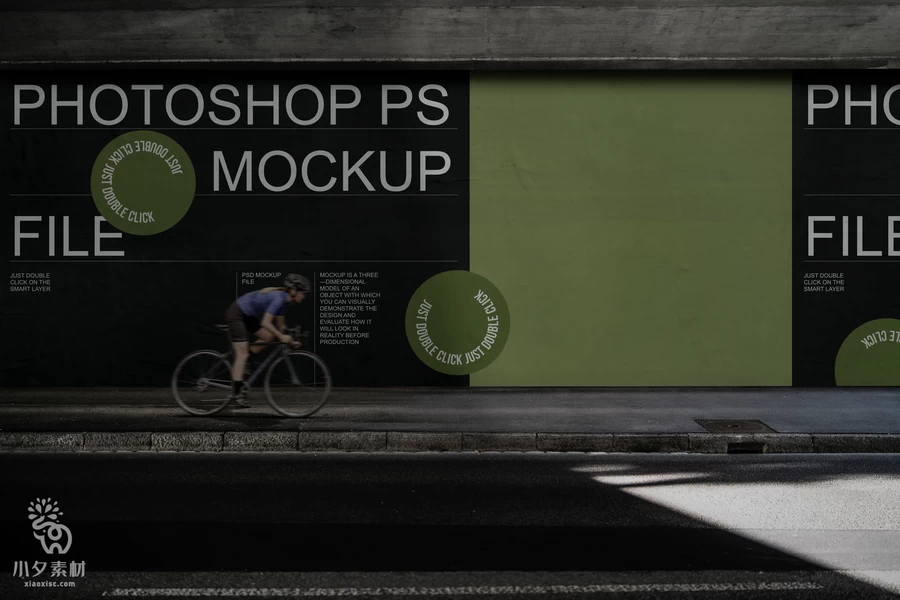 潮流户外街景广告墙广告牌VI展示效果智能贴图样机PSD设计素材【003】